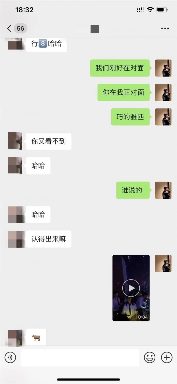 夜场泡妞把妹实战全纪录：如何在夜场带走有闺蜜的妹子？