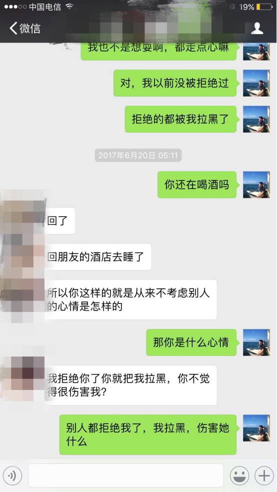 把妹实战案例:干不过健身妹子,但我却能睡服她 把妹实战案例:干不过健身妹子,但我却能睡服她