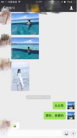 把妹实战案例:约妹子吃夜宵,结果却吃到了我家床上 把妹实战案例:约妹子吃夜宵,结果却吃到了我家床上