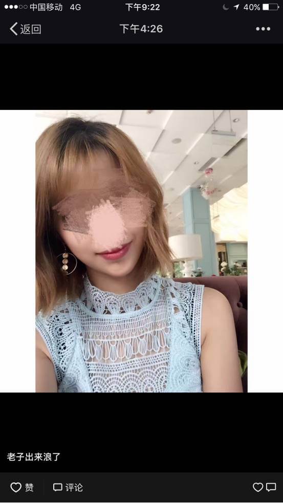 把妹泡妞案例-如何征服性感翘臀的办公室女郎? 把妹泡妞案例-如何征服性感翘臀的办公室女郎?