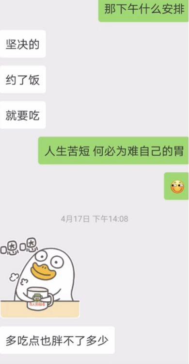 追女生恋爱约会实战故事-深夜，混进女友的三层别墅，才发现她是富二代
