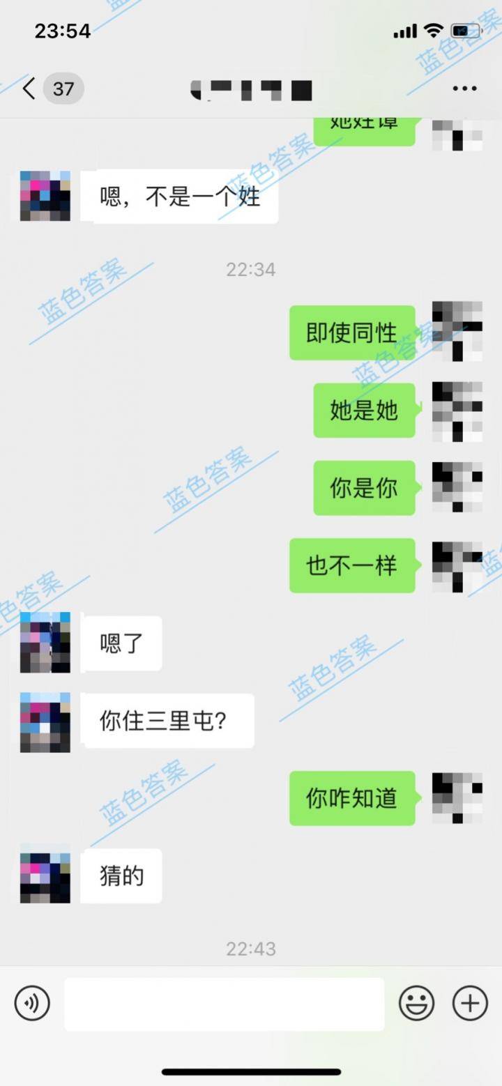 追女生聊天技巧约会案例-强势逆转熟女姐姐:嘴上拒绝,身体却很诚实 追女生聊天技巧约会案例-强势逆转熟女姐姐:嘴上拒绝,身体却很诚实