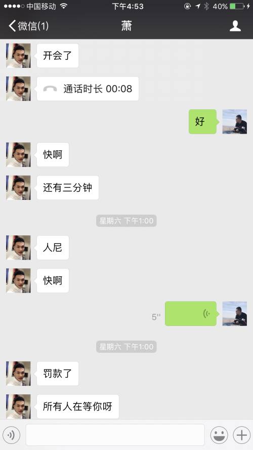 追女生聊天约会实战案例 – 丽江2小时:我和破洞牛仔裤女神最后的疯狂 追女生聊天约会实战案例 – 丽江2小时:我和破洞牛仔裤女神最后的疯狂