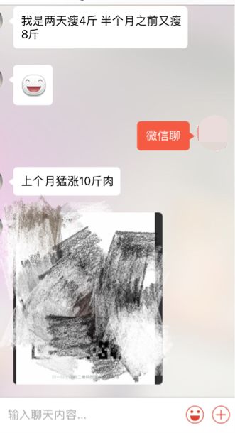 追女生聊天技巧案例解析-牵手成功，我是如何从 30000 人中脱颖而出？